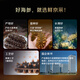 Fresh Jingcai Jingdong fresh food private brand Black Gold Dalian ready-to-eat sea cucumber 1Jin Jin equals 0.5kg 9-12 pieces solid content exceeds 85%