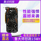 Gigabyte Gigabyte GTX1060 5G 1050Ti 4G 1660Super RTX2060 6G computer gaming graphics card Gigabyte GTX1650 4G dual fans