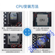 INTELI3-13100 I5-13400/T 13500 13600KF I7-13790/F I9-13900/K CPU I5-13500 散片