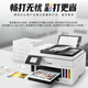 Canon GX7080 continuous-supply high-speed printer, wireless office double-sided document feeder and all-in-one copy machine. Returns are not supported after unpacking. GX3080 supports 5G wireless wi. Package 1. Comes with 2 sets of domestic special ink (shipped by SF Express).