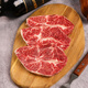 Xianjingcai Australian grain-fed raw tendon steak 650g/5 pieces low price fitness fat loss ration true raw cut