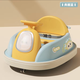 Little Pudding children's electric bumper car car children's toy remote control baby four-wheel charging anti-collision electric car to enhance load-bearing Puff Blue - dual-drive large motor large battery + remote control + Bluetooth + early education music