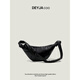Dadong Bag Women's 2025 Nuevo súper caliente versátil Croissant Croissant Fashion Soft-Skin-Skin Splpling Bag One-Hohor Crossbody Black
