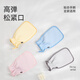 Jade bath towel, women's bath towel, men's gloves, rub mud, adult back rub to remove dust, household bath towel, bath net, fine sand