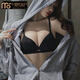 Modal Traaceless Unterwäsche Frauen kleine Brüste sammeln dünne Sommer 2024 Neue Style Breast Collection Anti -Sagen -BH -Marke Set Hautfarbe - Single Unterwäsche 70c 32 (leicht und atmungsaktiv)