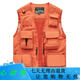
JP Spring, summer and autumn thin men's vest multi-pocket quick-drying mountaineering photography jacket 9898 9898 gray L (suitable for dark blue S (suitable for 95Jin [Jin equals 0.5 kg]-110Jin [Jin equals 0.5 kg]) Uni-size