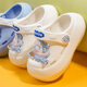 Temps de retard [nouveau produit] Little Shark Cave Shoes Children's Slippers Boys 2025 Nouveau été extérieur portant un enfant antidérapant et tout-petit Small White [mangeant de poisson Shark] 13 130 mm Longueur intérieure 13cm_ longueur du pied Environ 12 ans environ 12