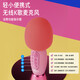Cool Mi Xia microphone karaoké sans fil Disney audio microphone pour enfants haut-parleur Bluetooth garçons et filles jouets cadeau d'anniversaire