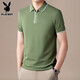 Playboy (Playboy) High-End-Halbzipper-Polo-Hemd für Männer kurzärmeliges T-Shirt für Herren neue Sommer-Lose-Eis-Seiden-Halbärmel-Top für Männer t Komfort fymb9276 schwarz 2xl [141-160jin [Jin gleich 0,5 kg]]