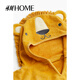 H&MHOME household products towel household soft shawl style terry cloth comfortable towel 1123076 yellow/lion 1 piece 60x70cm