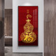 
Baifutu Cross Stitch 2024 new thread embroidery living room Fuzi porch vertical version new Chinese embroidery hand-embroidered by yourself large grid cotton thread 6197CM printed four-strand embroidery