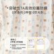 云想衣儿童睡衣女童睡衣【空调服】夏季抗菌蓝花小熊纱绉棉家居服16码