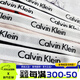 Calvin Klein美国CK专柜 Calvin Klein纯棉舒适透气女士三角内裤 LOGO腰围 QD3892-601/602波尔多红 高腰三 S