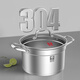 Cornbach soup pot thickened 304 stainless steel large capacity stew pot double-ear anti-scalding noodle pot 24cm induction cooker available
