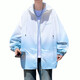 Ropa de protección solar de secado rápido de Summer Sail de Summer Silk de Yilan para niños y estudiantes de secundaria de secundaria para adolescentes y niños grandes, transpirables y transpirables 6626 Aseguramiento de calidad de una sola pieza azul M 70-90Jin [Jin equivale a 0.5 kg]