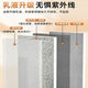 真石漆外墙漆仿大理石漆可喷涂自刷天然彩砂别墅外墙喷砂防水防晒 真石漆JL9923 运费到付 75公斤桶