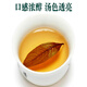 Beijing Tongrentang Qingqianliu Chinese medicinal materials wild flagship store Jinqianliuqingqianliu tea tender bud mulberry leaf tea substitute tea soaked in water [2 cans] Qingqianliu 500 grams in total