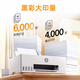 HP Tank215 588 598 678 Color inkjet ink tank printer mobile phone remote home small copy scanning [90% new] HP 672/675/678 [90% new]