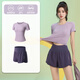 Mejor ropa de bádminton Sports Set Sports de mujer, maratón rápido, maratón, con ropa, ropa seca rápida, adelgazante de yoga