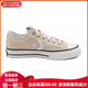 匡威（Converse）Star Player星箭 舒适简约 防滑耐磨 低帮 帆布鞋 男女同款 米色 米色 38.5