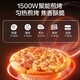 苏泊尔（SUPOR）电饼铛家用煎烤机30cm电饼档多功能早餐机大烤盘加深加大加热大火力煎饼锅煎包烙饼烤饼机电煎锅 30cm【独立控温】大火力JJ30AQ848