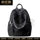 OULUCHI GOLICE Cuir Sackepack Light Luxury Luxury Fashion High-de-Mode Versatile Top Layer Cow Hide Sac à dos Sac d'ordinateur Business Business Small 26 * 11 * 33CM