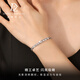Duozun platinum bracelet for women new pt950 platinum wide version rice bracelet shining star bracelet platinum bracelet for women 7.35g/length 16-19cm adjustable