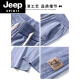 Jeep Spirit Tiansi coole Casualhosen für Jungen 2025 neue lose geradlinige Hosen für Männer Sommer dünne heftige Weitbeinhosen 1048 Black M [90-110jin [Jin gleich 0,5 kg]]]