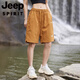 JEEP SPIRIT2025新款工装短裤女夏季薄款冰丝运动休闲中裤情侣户外五分裤男女 671黑色-女款 M