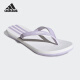 阿迪达斯 （adidas）男女运动拖鞋GX9756FU8296EG2037官方旗舰 GY2350 46