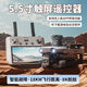 SOACAI无人机航拍高清数字图传四轴智能长续航60分钟变焦折叠拍照 8K单摄-5G跟返20公里+餸收纳包 (单电池)餸精品配件包+充电线+