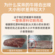 Xianjingcai Australian grain-fed raw tendon steak 650g/5 pieces low price fitness fat loss ration true raw cut