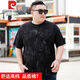
Pier Cardin large size pure cotton short-sleeved T-shirt for men in summer fat man loose plus fat plus larger printed half-sleeved round neck T-shirt for men 9922 gray 8XL 210 (280-300Jin [Jin equals 0.5 kg])