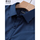 Генеральный директор Yageor Flagship Office Store 2025 Summer New Men's Short Sleadered Рубашка для бизнеса, без шкалера, полосы против морщин, дышащий DX6623 38 [100-120JIN [JIN равно 0,5 кг]]