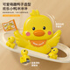 Alliierte Personen fahren auf, um Spielzeug Entenbaby 0-1-Jährige Klettertreppe Baby Early Education Toys 3 bis 6 Monate alte Spielzeug 15 Songs, Entenkletterleiter (6 Enten) Ladeversion [mit Ladung + Schraubendreher]