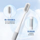 
JD.com's thin filament gingival protection antibacterial toothbrush*10 packs, ultra-fine high-density hair transplant soft hair for adults, men and women