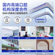 
White teeth and loosen the teeth and brush orthodontic braces to clean the gaps of periodontal tartar stains and black spots cleaning 0.6mmL type 25-pc pack