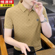 Hengyuanxiang (Hyx) 2025 T-shirt à manches courtes pour hommes à manches courtes pour hommes à manches courtes pour hommes à manches à manches courtes pour hommes 9902 Round B - Khaki M 90-115Jin [Jin est égal à 0,5 kg]