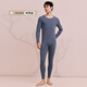 Jingshu Cotton Jingdong's own brand warm light warm underwear long-staple cotton 7A antibacterial men's thermal suit L