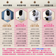 Huo Ying [livraison SF Express] Camera Home Monitoring Wireless WiFi Network High-Definition Vision nocturne Vision nocturne Ultra-définition Panoramique Gimbal à 360 degrés Téléphone mobile Mobile surveillance de la version WiFi Dual Lens 6 millions [Le stockage intégré peut être lu en arrière]