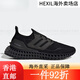 Adidas (adidas) () Ultra 4D Men y mujeres Sports Sporting Sporting Running Shoes IG2260 Flagship GZ1591 42.5 HP9734 44.5