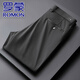 ROMON high-end large-size ice silk trousers men's summer fat casual pants loose plus fat plus elastic business ironing trousers lz9930 dark blue 48