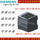 Ni Zhier Custom S7-1200 PLC Module 6ES7214/7215-1AG/1BG/1HG40-0XB0/CPU ​​SPOT 6ES7215-1BG40-0XB0 12154
