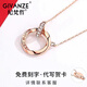 Givenchy 18k color gold Möbius ring diamond necklace for female wedding Chinese Valentine's Day birthday gift for girlfriend 13 zircon rose gold necklace