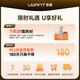uwant Youwang Floor Washing Machine DX200 Big Head [0 Wool Wool 0 Gravity Handle 100 Hot Water Self-Cleaning] Floor Washing Machine Suction and Drag Integrated 3.6 million wheel