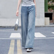 Baitu Betu Frauenkleidung 2025 Sommer neuer Denim-Hose mit Weitbein Hose Schwere Wasserwaschwasser Weitbreite Hose 2507T46 Denim Color xs