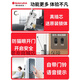 Sakura (Yinghua) 6622 Smart Door Lock Lock Dactin-Huelsing Puerta de seguridad Electronic Contraseña Puerta de entrada DZ-6622 (fuera de línea.