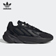 Adidas (adidas) Clover Ozelia Strap Hommes et femmes chaussures papa H04268 GY6194 38,5