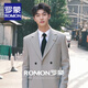 罗蒙（ROMON）男士西装套装双排扣新郎结婚礼服商务正装高级感宴会主持西服男 黑色【西服+裤子】 XL 151-165斤