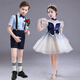 Children's Chorus Performance Clothes for Primary and Secondary Schools, Piano Recitation Dress, Kindergarten Performance Clothes, Girls' Puff Skirt, White Short Sleeves + Ju Ge Shorts + 55-4 Strap + Ju Ge 180 cm